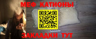 синтетический гашиш Заводоуковск