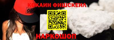 а пвп мука Заволжье
