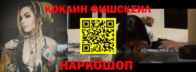а пвп мука Заволжье