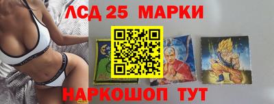 а пвп мука Заволжье