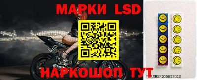 кокаин премиум Жуковский