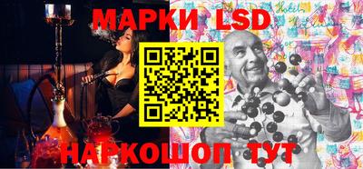 а пвп мука Заволжье