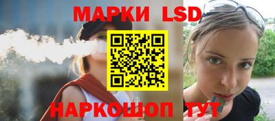 а пвп мука Заволжье
