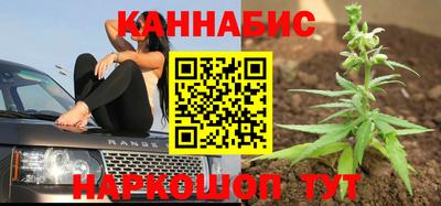 кокаин премиум Жуковский