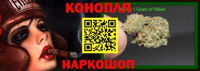кокаин премиум Жуковский
