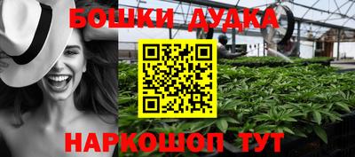 а пвп мука Заволжье