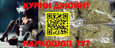 кокаин премиум Жуковский