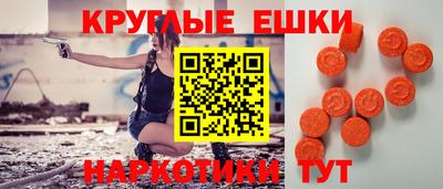 кокаин премиум Жуковский