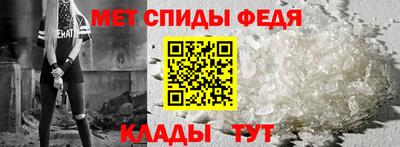 кокаин премиум Жуковский