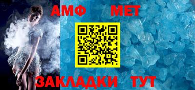 синтетический гашиш Заводоуковск