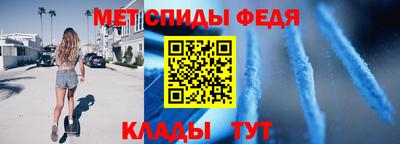 а пвп мука Заволжье