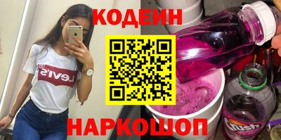 а пвп мука Заволжье