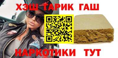 а пвп мука Заволжье
