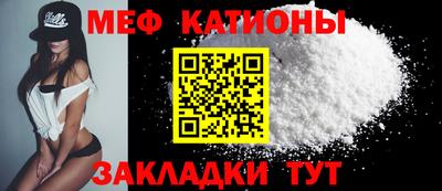 а пвп мука Заволжье